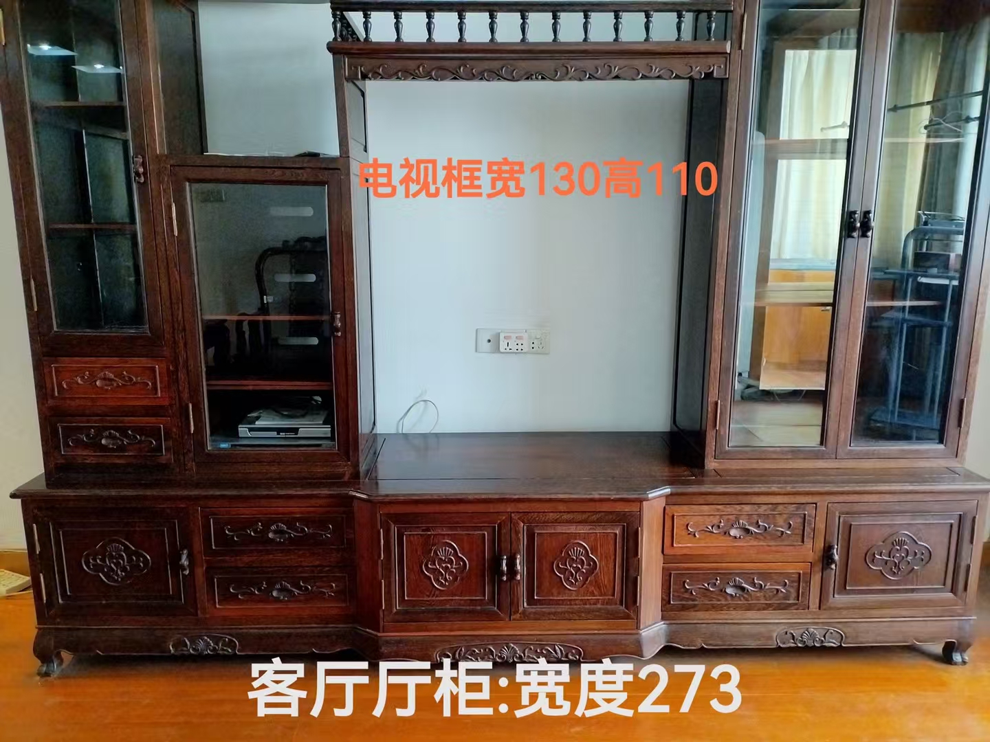 mmexport1738553666845.jpg